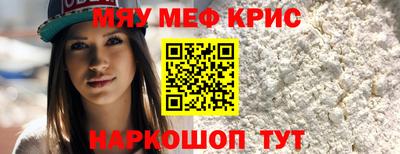 mdma Беслан