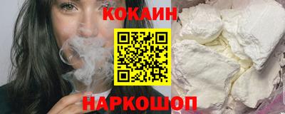 прущие крисы Берёзовский