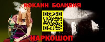 прущие крисы Берёзовский