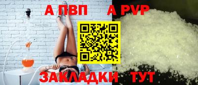 mdma Беслан