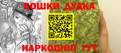 прущие крисы Берёзовский