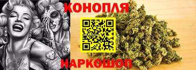 герыч Бийск