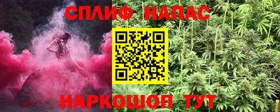 прущие крисы Берёзовский
