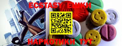 прущие крисы Берёзовский