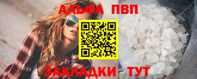 прущие крисы Берёзовский
