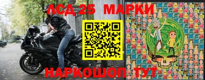 прущие крисы Берёзовский