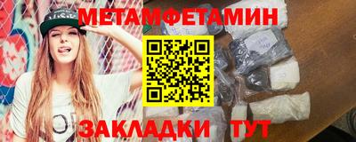 прущие крисы Берёзовский