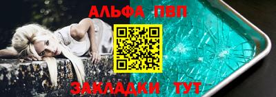 прущие крисы Берёзовский
