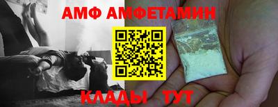 mdma Беслан