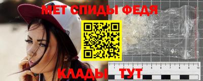 mdma Беслан