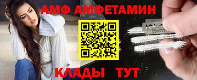 mdma Беслан