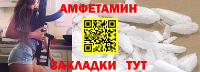 mdma Беслан