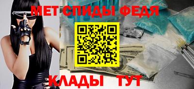 герыч Бийск