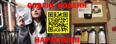 mdma Беслан