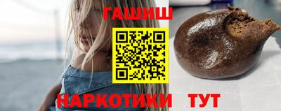 прущие крисы Берёзовский