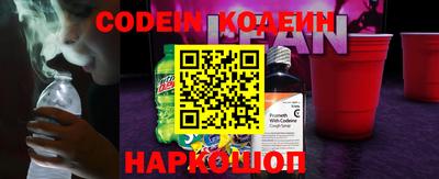 прущие крисы Берёзовский