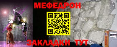 прущие крисы Берёзовский