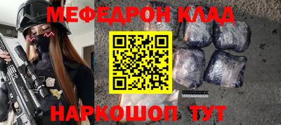 прущие крисы Берёзовский