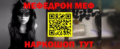 прущие крисы Берёзовский