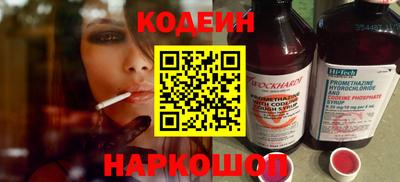 mdma Беслан